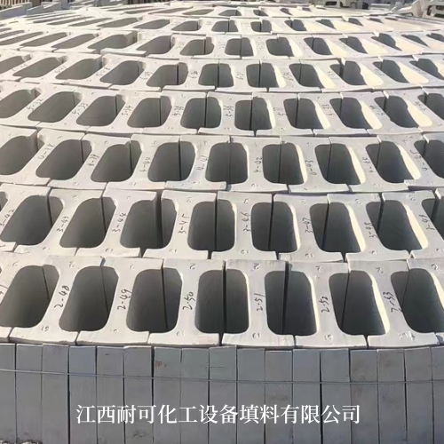 大开孔全瓷球拱