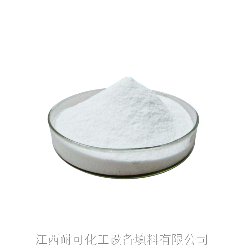 工业级碳酸锂