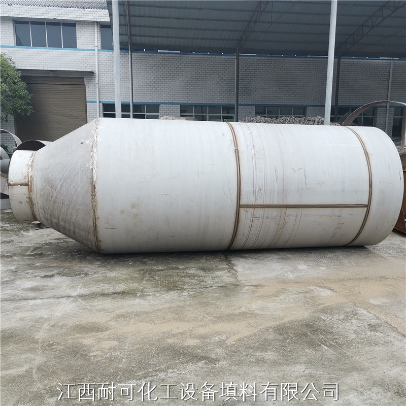 结晶罐2.jpg