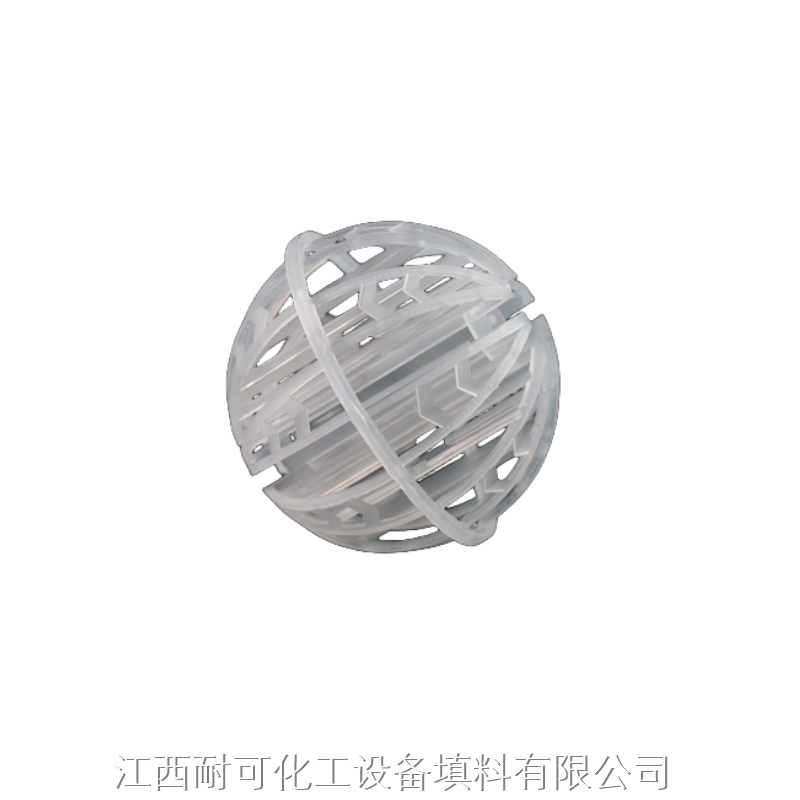 哈凯登填料02.png