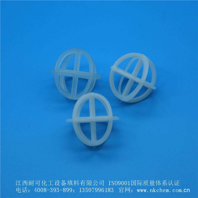 塑料十字球形环