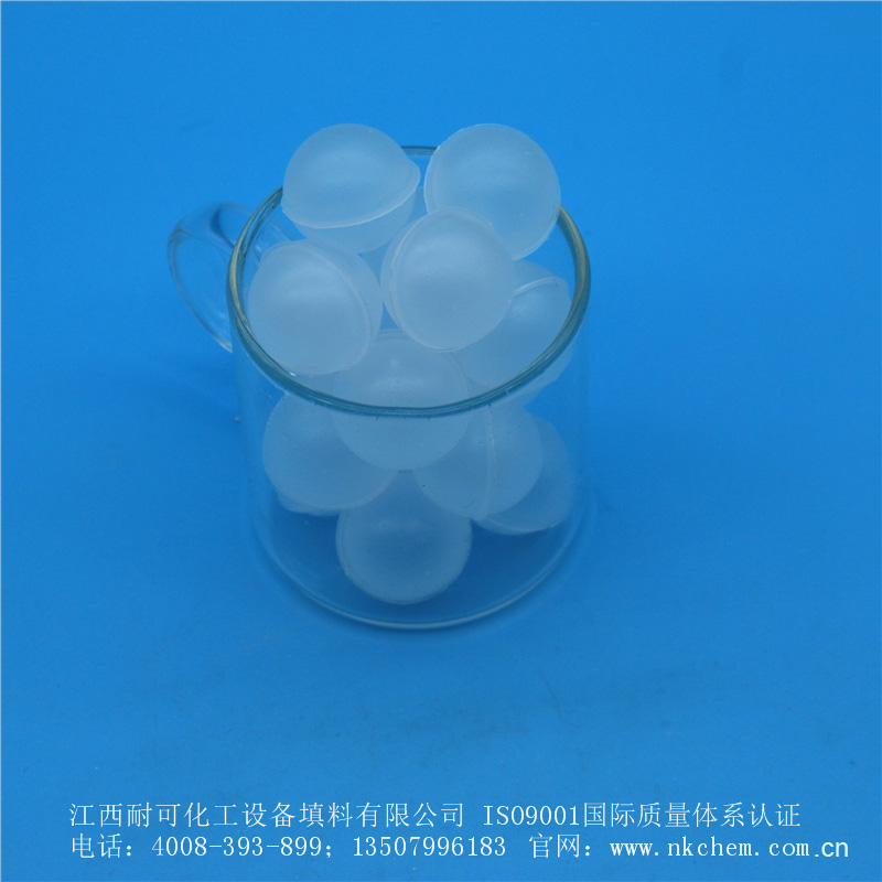 塑料空心浮球