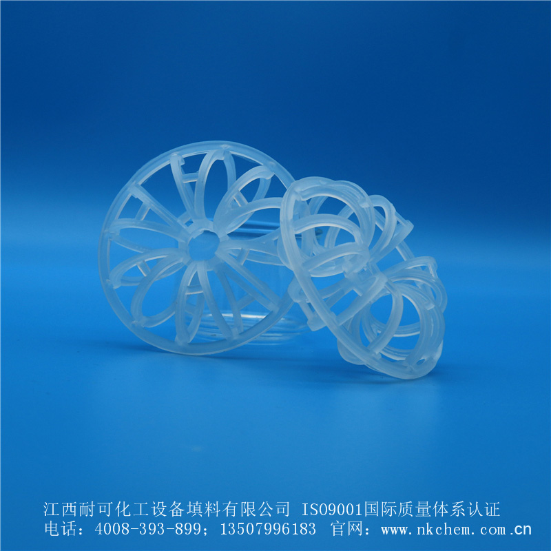 塑料花环