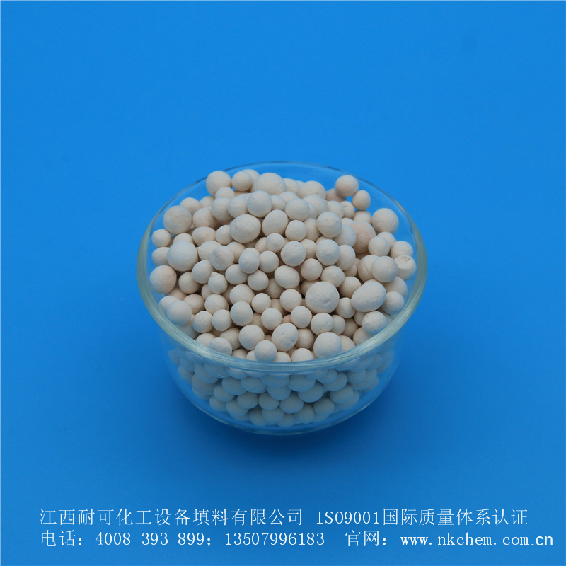 5A分子筛